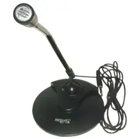 Microfono Para Pc De Pie Nisuta Nsmic130 Microfono Para Pc De Pie Nisuta Nsmic130