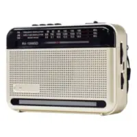 Radio Am/Fm Daihatsu D-RP60PRO Usb Recargable Bluetooth Mp3 Panel Solar