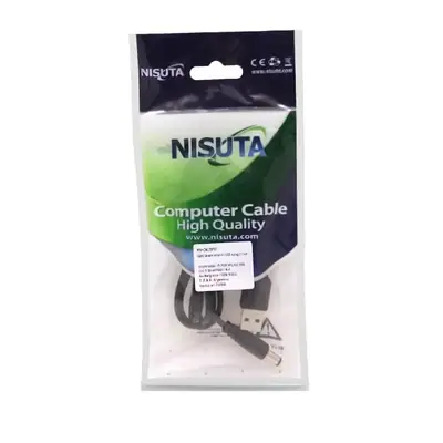 Detalles accesorios de Cable Usb A Macho / Plug Dc 5,5 X 2,5Mm Largo 1 M