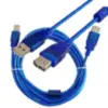 Miniatura 3 de Cables A-A y A-B marca Arwen modelo USB-AM-AH-2.0 4M azul