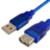 Miniatura 4 de Cables A-A y A-B marca Arwen modelo USB-AM-AH-2.0 4M azul