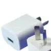 Miniatura 4 de Cargadores Celulares marca Performance modelo FJ-SW05002000A