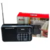 Miniatura 1 de Radios / Telefonos de mesa / Hogar marca Kolke modelo KPR-796