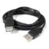 Miniatura 4 de Cables A-A y A-B marca Nisuta modelo NSCALUS3
