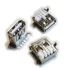 Miniatura 4 de Fichas A y Micro marca sin marca modelo USB-A-CH-2