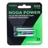 Miniatura 4 de Pilas AA y AAA recargables marca Noga modelo NP-AAAM 1.1B