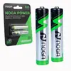 Miniatura 3 de Pilas AA y AAA recargables marca Noga modelo NP-AAAM 1.3B