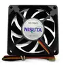 Miniatura 1 de Ventiladores 60/70 mm marca Nisuta modelo NSFAN70