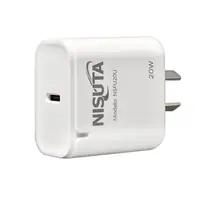 Cargador 20W Usb-C Carga Rapida Pd Nisuta NSFU20U Sin Cable