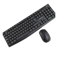 Kit Teclado Y Mouse Havit Inalambrico KB278GCM-S Espanol