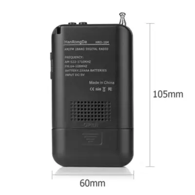 Detalles accesorios de Radio Portatil Am/Fm Ultra compacta HRD-104