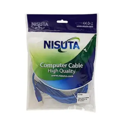 Detalles accesorios de Cable Usb 2.0 A/B Macho-Macho 5 m Blindado Nisuta