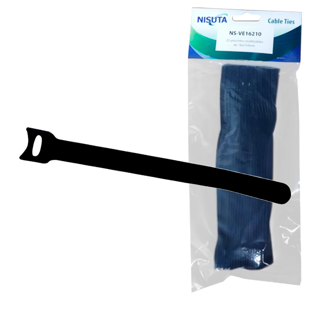 Precinto Velcro Reutilizable 21 Cm X 20 Unidades Precinto Velcro Reutilizable 21 Cm X 20 Unidades